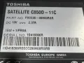 Лаптоп Toshiba Satellite c850d, снимка 5