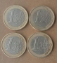 Испански монети от 1 евро,2001 и 2005 г, снимка 2