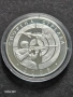 Продавам сребърна монета 10 лева от 2008 година, снимка 1