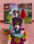 Lego friends - Лего парти- 4 сета, снимка 5