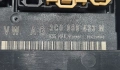 Комфорт Модул Фолксваген Пасат Б6 VW Passat B6 2005-2010 OEM 3c0959433m, снимка 2