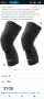 Компресионни наколенки EULANT Hexpad Knee Sleeve, защитен ръкав за крака , снимка 1 - Спортна екипировка - 45893338