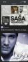 Търся албуми на Саша Ковачевич, снимка 1 - CD дискове - 46033046