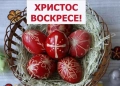 Микровълнови-Готв,газ- ел, Печка-Прахосмукачки идр., снимка 18
