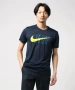 Nike - страхотна мъжка тениска 2XL КАТО НОВА, снимка 1