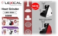 Машина за смилане на месо,500W, снимка 1