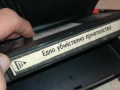 ЕДНО УБИЙСТВЕНО ПРИЯТЕЛСТВО-ORIGINAL VHS VIDEO TAPE 2111251822, снимка 12