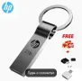 HP USB флаш устройство 2 TB - 2000GB за съхранение на данни, съвместимо с компютър/лаптоп, снимка 8