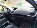 Peugeot 207 1.6 на части , снимка 3