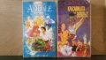 2 видеокасети с по две анимации Красавица  и Звярът  - Ну Погоди и Ариел - Гумените мечета VHS, снимка 1