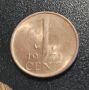 Монети Нидерландия 1 цент (UNC) - 2 бр., 1970-1971 , снимка 4