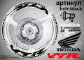 Honda VTR кантове и надписи за джанти hvtr-silver Хонда, снимка 2