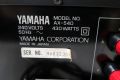Yamaha AX-540 Stereo Integrated Amplifier, снимка 7