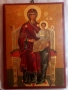 Пресвета Богородица с Младенеца , снимка 1