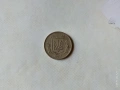 25 копейки Украйна 1996г, снимка 2