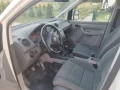 VW Caddy 2.0 Mетан ECO FUEL, снимка 6