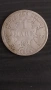 Стара Сребърна Райхгерманска монета 1 Марк 1875 година , снимка 2