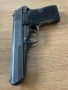 Пистолет „ЧЗ- 52“ – ОБЕЗОПАСЕН/ДЕЗАКТИВИРАН, снимка 1