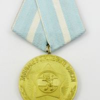 НРБ-Военни медали-Отличия-За колекция, снимка 5 - Антикварни и старинни предмети - 45681242