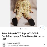 Оригинална голяма кукла Goetz Gotz, снимка 7 - Кукли - 44929388
