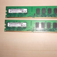 320.Ram DDR2 800 MHz,PC2-6400,2Gb,Micron. НОВ. Кит 2 броя, снимка 1 - RAM памет - 45927009