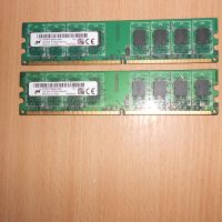 360.Ram DDR2 667 MHz PC2-5300,2GB,Micron. НОВ. Кит 2 Броя, снимка 1 - RAM памет - 45734752