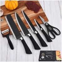 Комплект кухненски ножове 6 бр. от неръждаема стомана., снимка 3 - Прибори за хранене, готвене и сервиране - 45092906