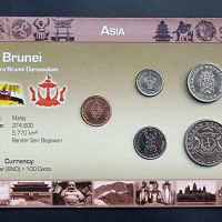 Азия. Бруней 1, 5, 10, 20 , 50 сен. 5 бройки. UNC., снимка 1 - Нумизматика и бонистика - 46210171