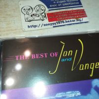 VANGELIS CD 2005241049, снимка 2 - CD дискове - 45819602