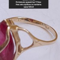 Златен пръстен с Рубин проба 585, снимка 15 - Пръстени - 45597037