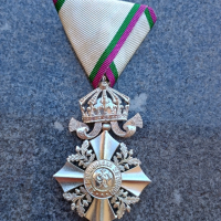 Орден за гражданска заслуга 6та степен, снимка 1 - Колекции - 45021338