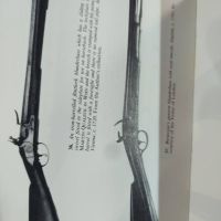 Малък справочник за стари оръжия, снимка 4 - Енциклопедии, справочници - 45211419