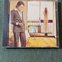 Robert Palmer,Peter Gabriel,Bryan Ferry , снимка 2 - CD дискове - 45304084