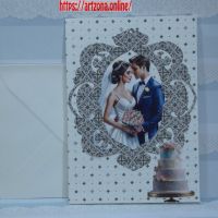 ⚜️ Картичка за сватба с плик №1082, снимка 1 - Декорация - 45298382