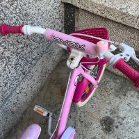 BYOX Детски Велосипед/Колело 16" PUPPY PINK (за момиче), снимка 7 - Велосипеди - 45904199
