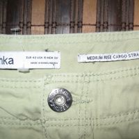 Спортен панталон BSK  мъжки,М, снимка 1 - Панталони - 45471812