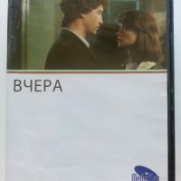 DVD колекция - Любими Български филми, снимка 12 - Български филми - 45010391