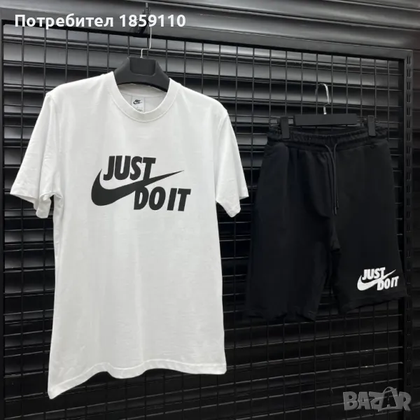 мъжки комплект , снимка 1