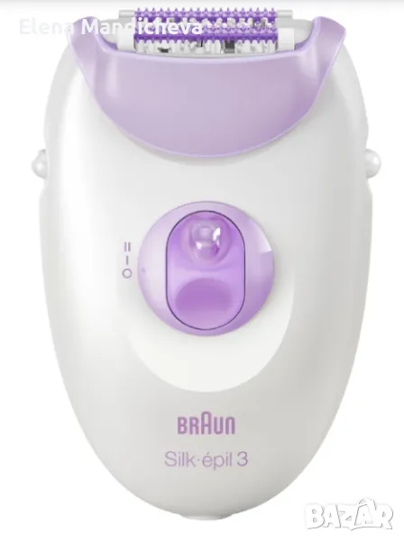 ЕПИЛАТОР BRAUN SILK-EPIL 3 с чантичка подарък, снимка 1