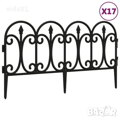 vidaXL Кантове за тревни площи, 17 бр, черни, 10 м, PP（SKU:318293, снимка 1