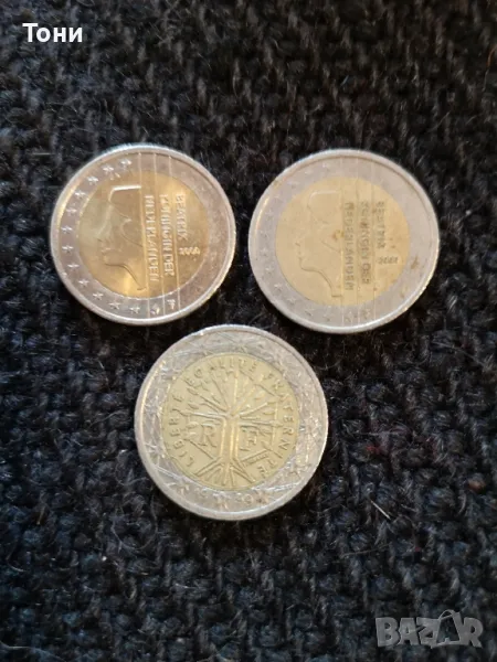 2 евро 1999 дърво живота. 2 evro 2000год., снимка 1