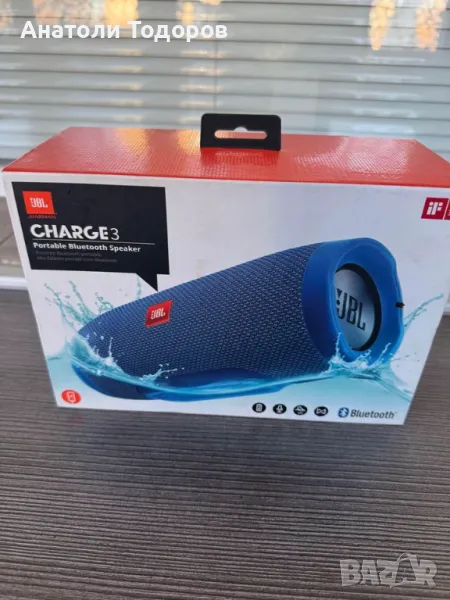 JBL Charge 3, снимка 1