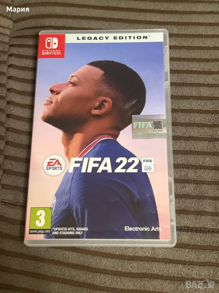 Fifa 22 Nintendo switch , снимка 1