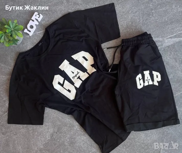 Дамски екип с бродерия , снимка 1