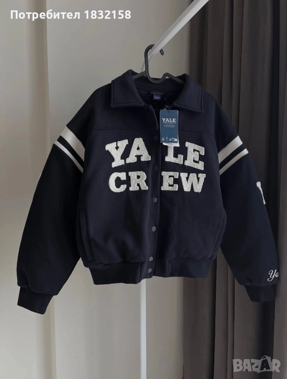 Яке Zara,L,ново, снимка 1