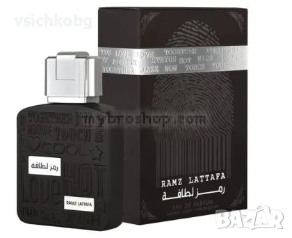 Луксозен арабски парфюм Ramz Silver Edition от Lattafa 100ml ванилия, зърна тонка, гуаяково дърво - , снимка 1