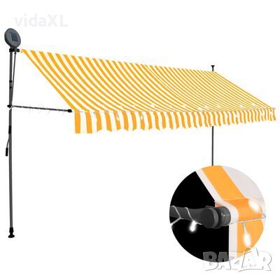 vidaXL Ръчно прибиращ се сенник с LED, 350 см, бяло и оранжево(SKU:145860, снимка 1