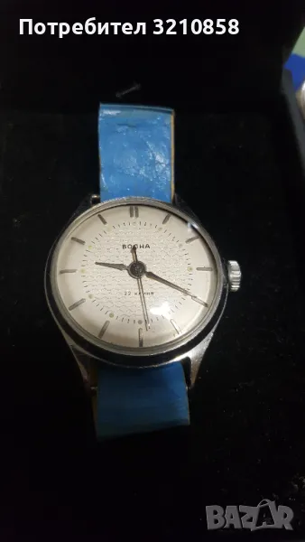 Волна Восток прецизния, снимка 1