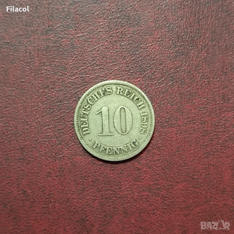 Германия Империя 10 пфенига 1898 година, снимка 1