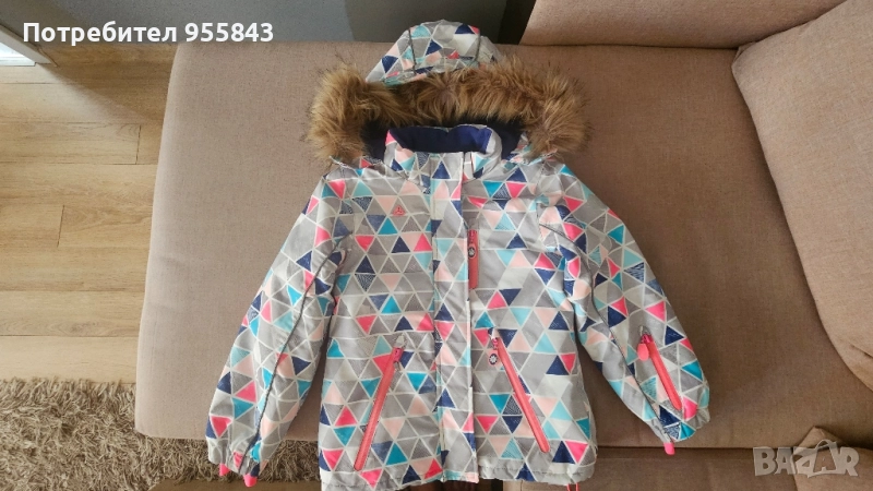 Страхотно ски яке за момиче, снимка 1